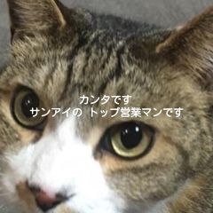 ヒゲおやじさん
