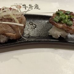 ピロピロピロピロさん