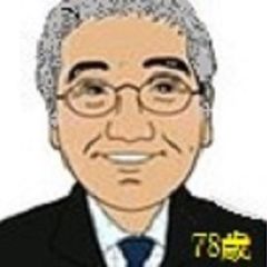 じょうじいさん